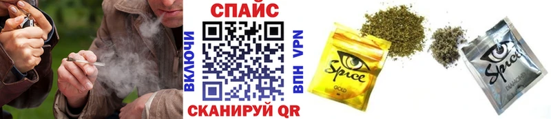 БУТИРАТ 99%  Купить  Иваново 