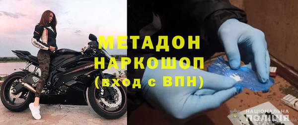 гашик Алзамай