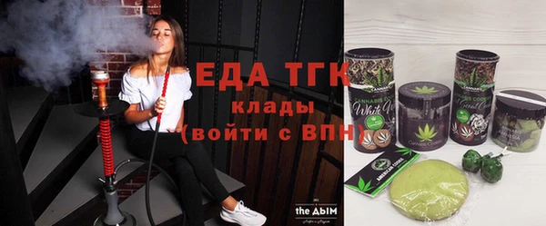 кокаин колумбия Алексеевка