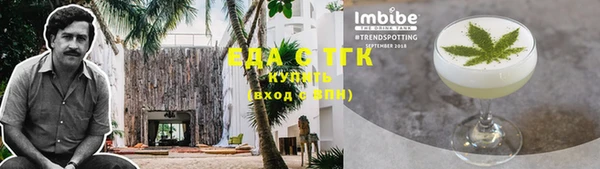 кокаин колумбия Алексеевка
