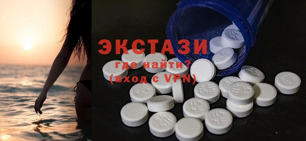 кокаин колумбия Алексеевка
