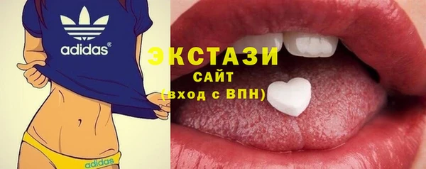гашик Алзамай