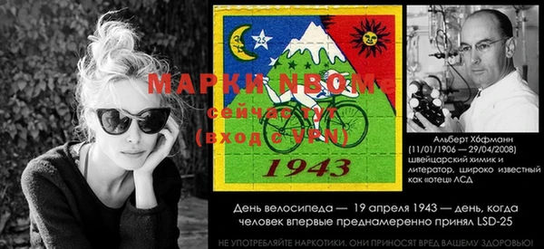 кокаин колумбия Алексеевка