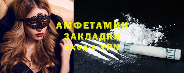 кокаин колумбия Алексеевка