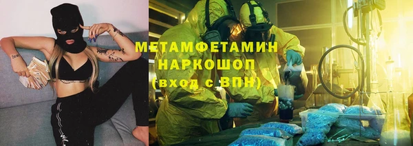 гашик Алзамай